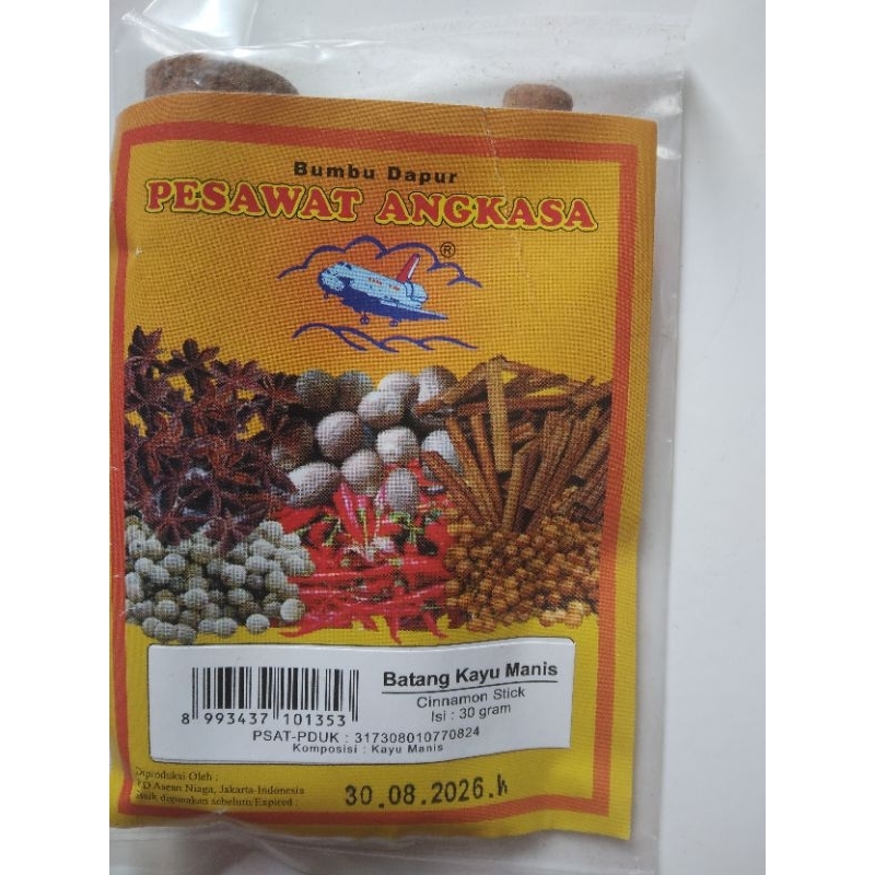 

Batang Kayu Manis Cap Pesawat Qngkasa Kemasan 30 Gram