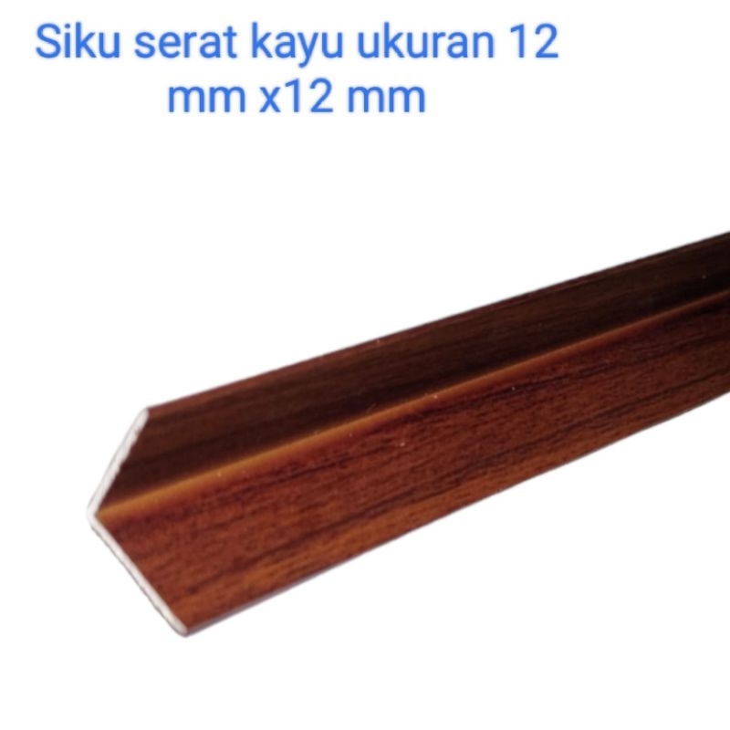LIS SIKU ALUMUNIUM WARNA SERAT KAYU COCOK BUAT LIS MEJA,LIS AQUARIUM DAN LIS LEMARI