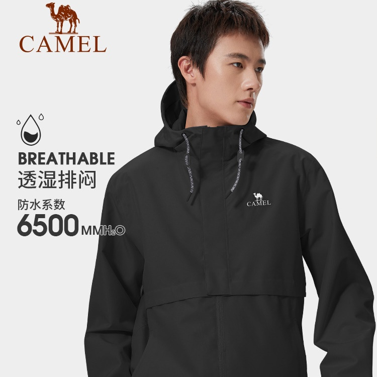 Jacket pria waterproof Camel Charge Coat Single Layer Jacket Men's Autumn and Winter Outdoor Windpro
