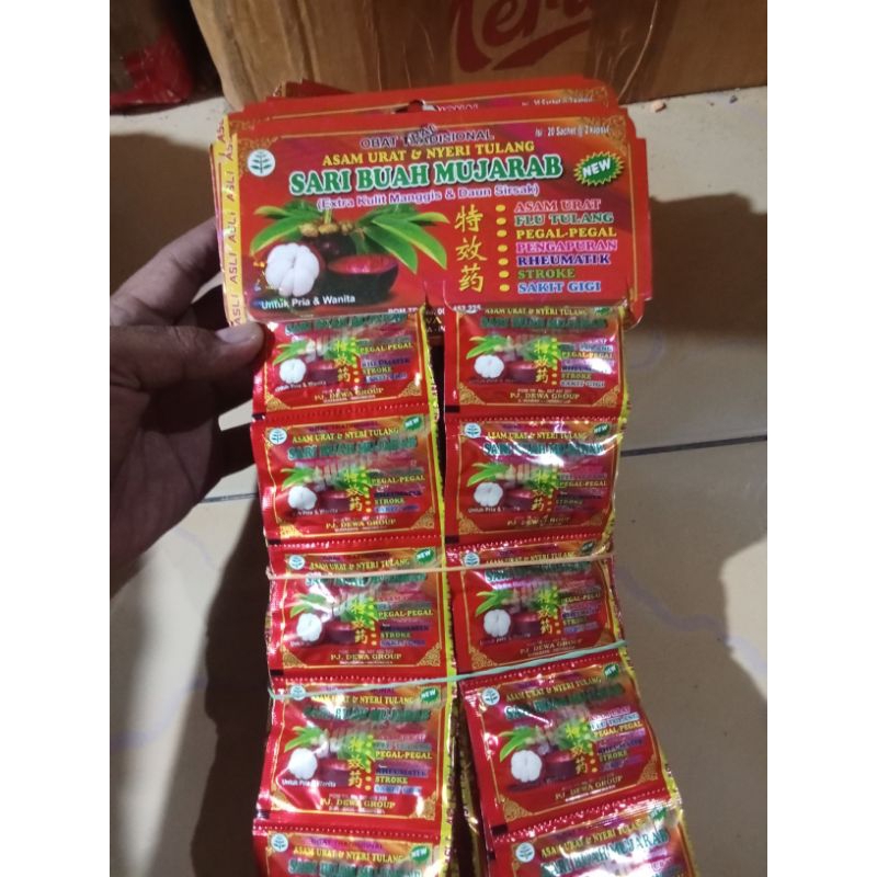 

Sari Buah Mujarab 1 hanger isi 20 bungkus