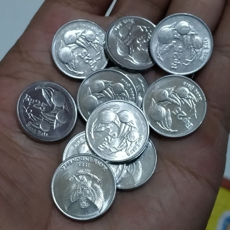 Koin Kuno Indonesia 25 Rupiah Buah Pala Gress