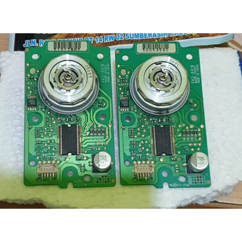 motor poligon ir 6570/5050/5075