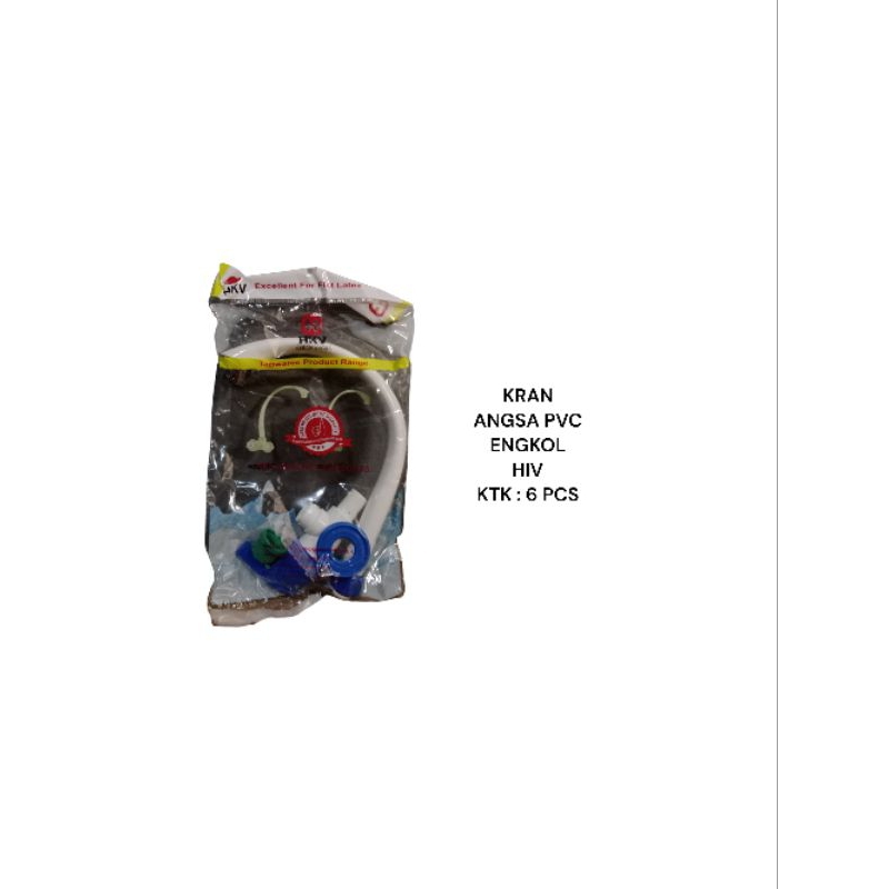 Kran / Keran Angsa PVC Gagang Baling / Engkol Merk HKV - Baling