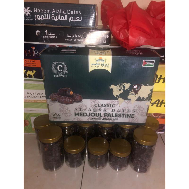 

Kurma medjoul