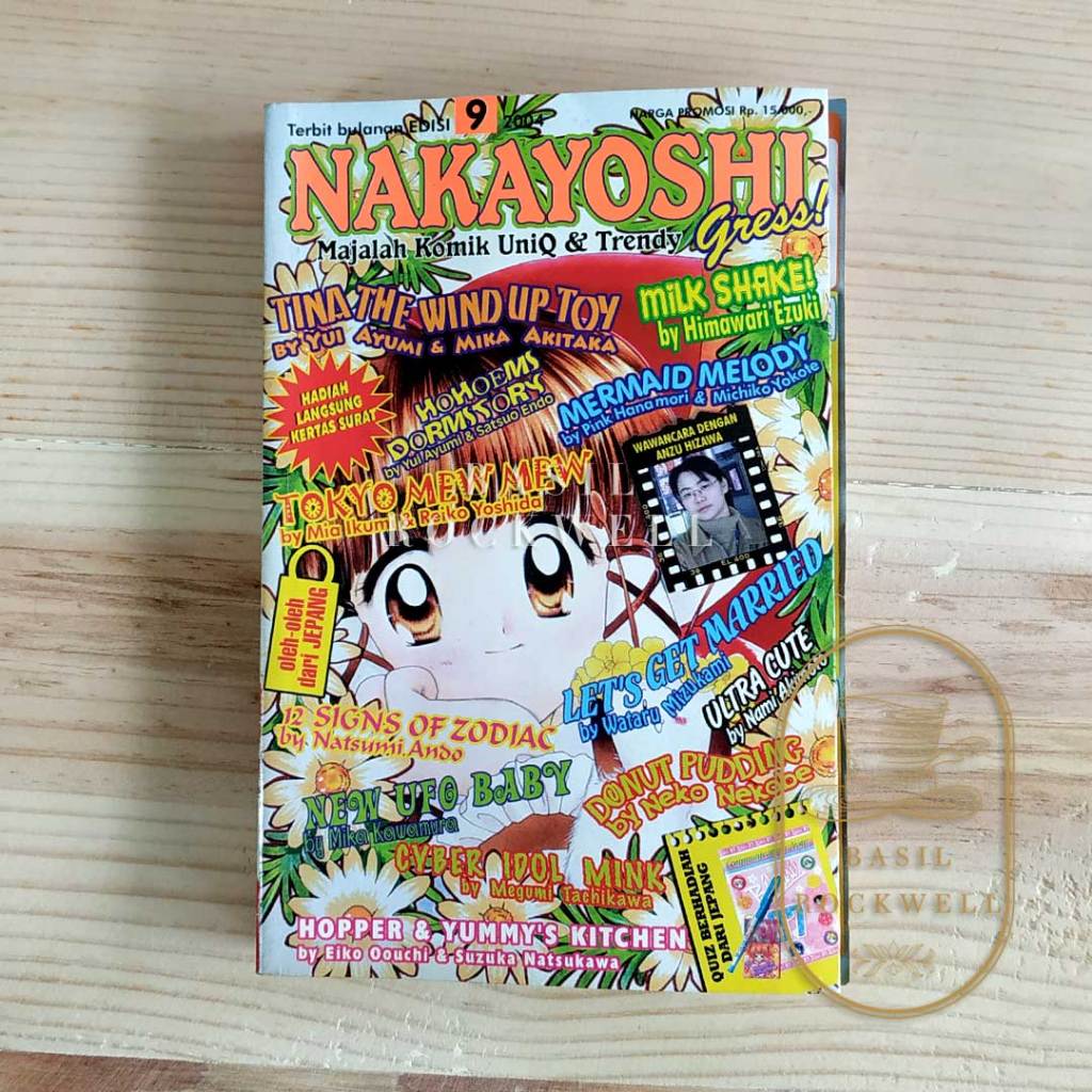 Nakayoshi Gress 2003 Edisi 9 Majalah Komik Manga Japanese Comic Book