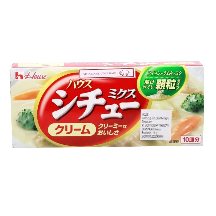 

House Cream Stew Mix / Bumbu Sup Cream Ala Jepang 190 Gr