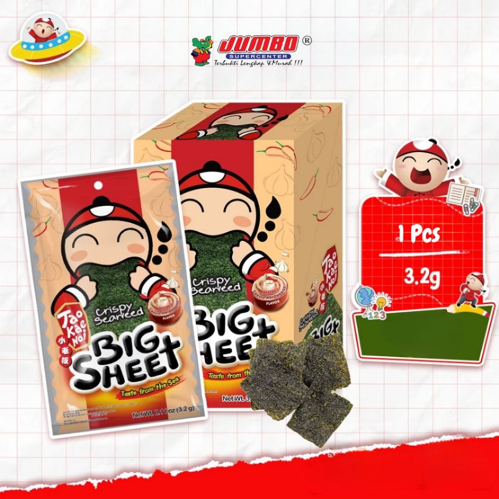 

Tao Kae Noi Big Sheet 3.2g Chili Garlig Mayonaise - Rumput Laut - Makanan Ringan