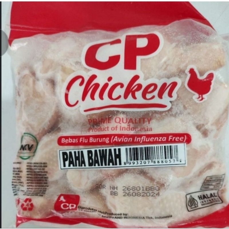 

Paha Ayam Bawah Pentung Drumstick 1kg