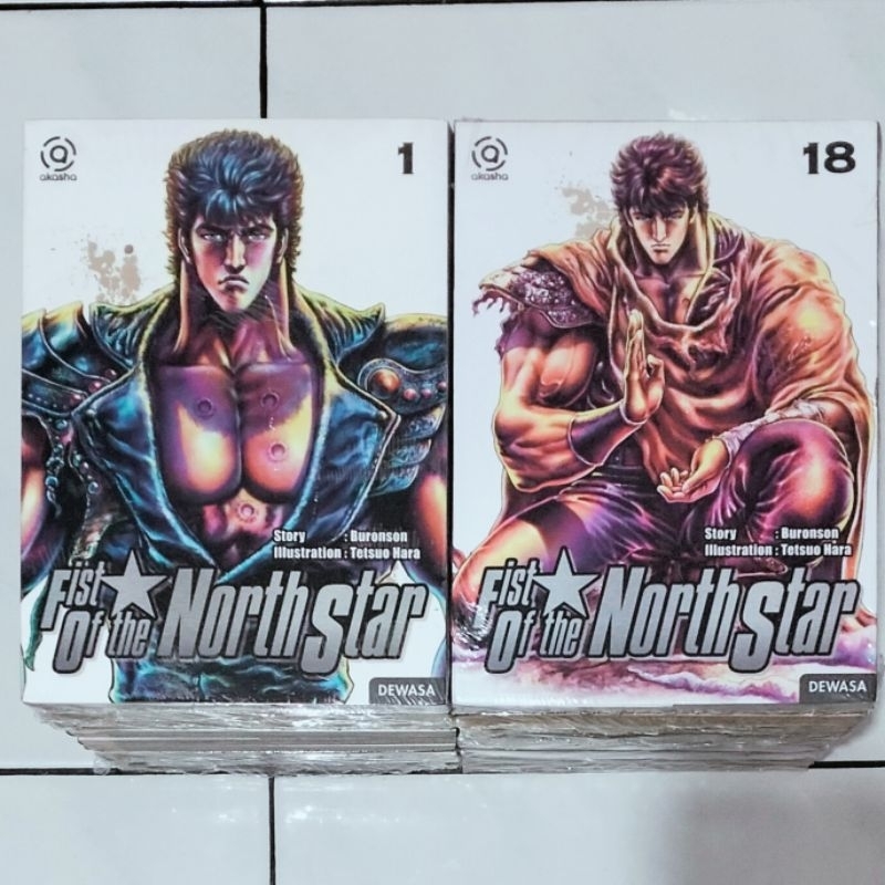 Komik FIST OF THE NORTH STAR 1-18 End Tinju Bintang Utara