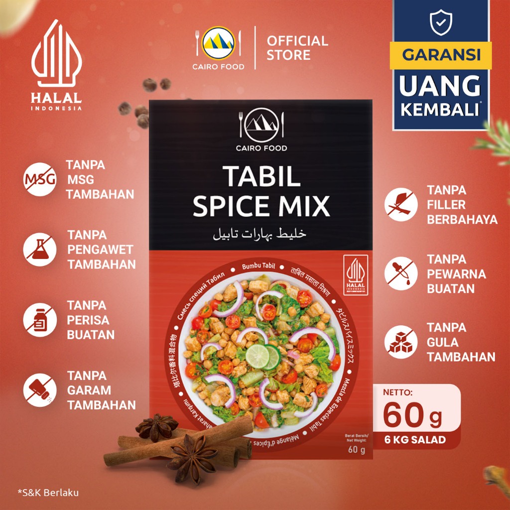 

Bumbu Tabil Spice Mix Sehat – Tanpa MSG, 100% Rempah Murni | Cairo Food