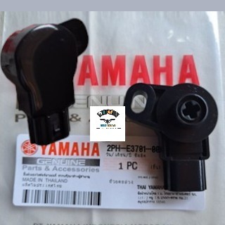 Sensor Tps Throttle Position Sensor Motor Yamaha Mio Z M3 Fino F1 125 Sparepart 100% Ori losepack