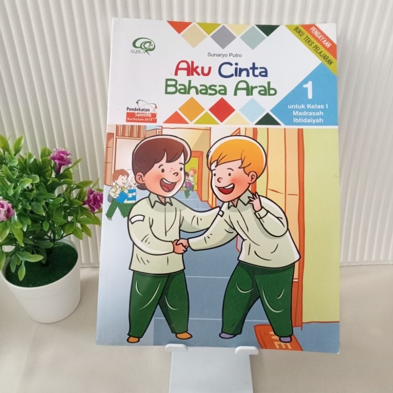 BUKU AKU CINTA BAHASA ARAB KELAS 1 SD