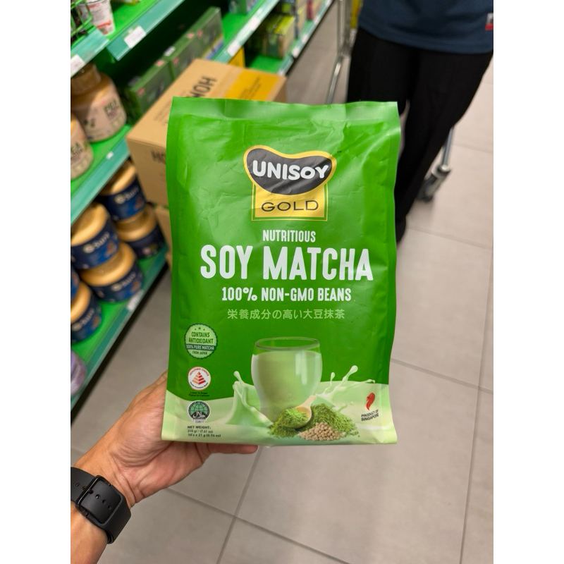 

unisoy gold nutritious soy matcha 21gx10sachets 210gr