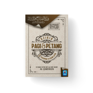 Dzikir Pagi dan Petang Dengan Ejaan Latin A5 - Pustaka Arafah