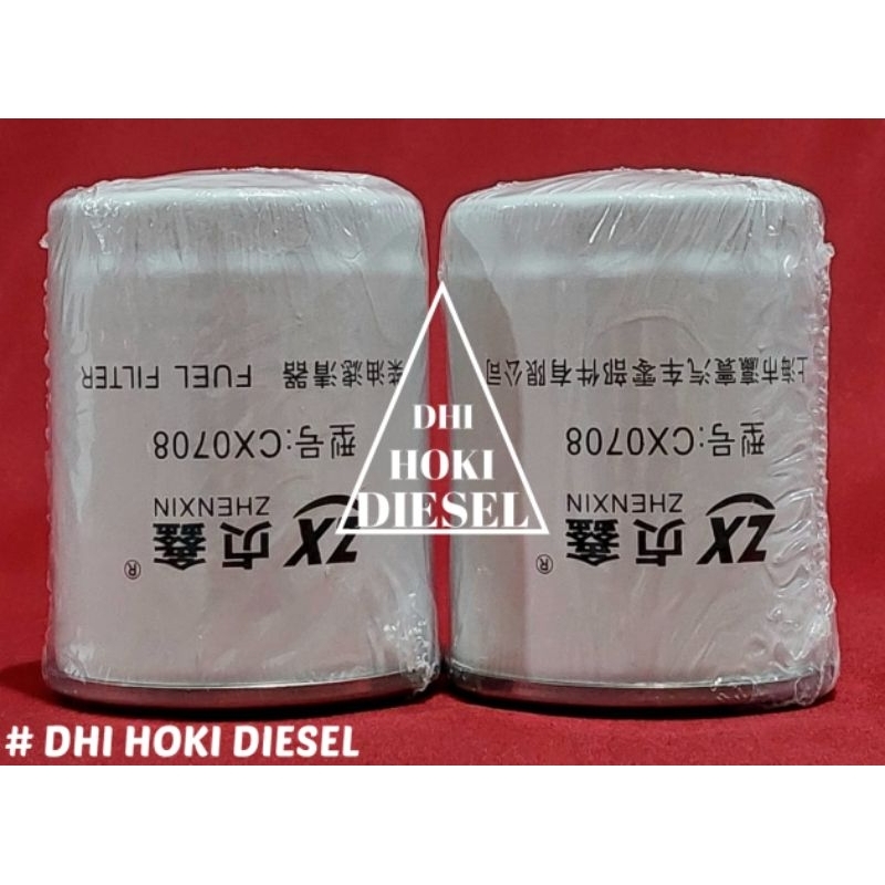 CX0708 / CX 0708 / CX-0708 Fuel Filter