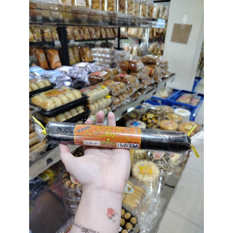 

Dodol ketan khas Bangka cap Alip, 250gr