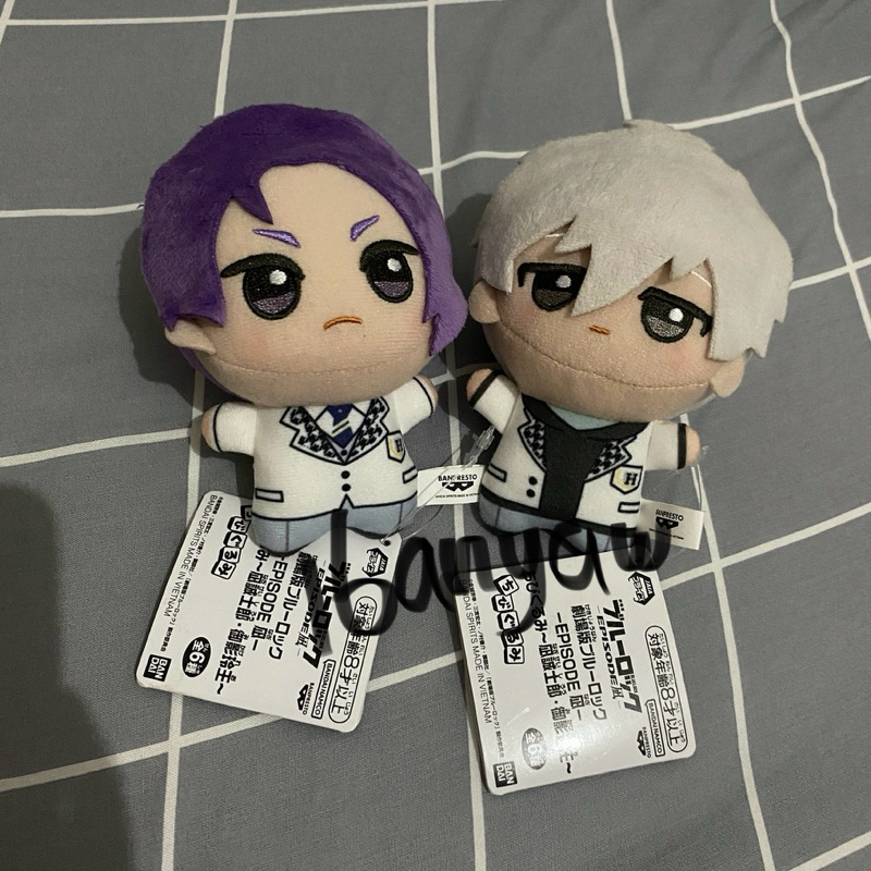 [BLUE LOCK Episode Nagi] Chibigurumi Uniform Nagi Seishiro Mikage Reo