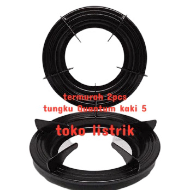 2 Pcs TATAKAN Kompor QUANTUM Qgc Dmp 201 211 101 Bulat 5 Kaki Dudukan Kompor Nampan Kompor Quantum