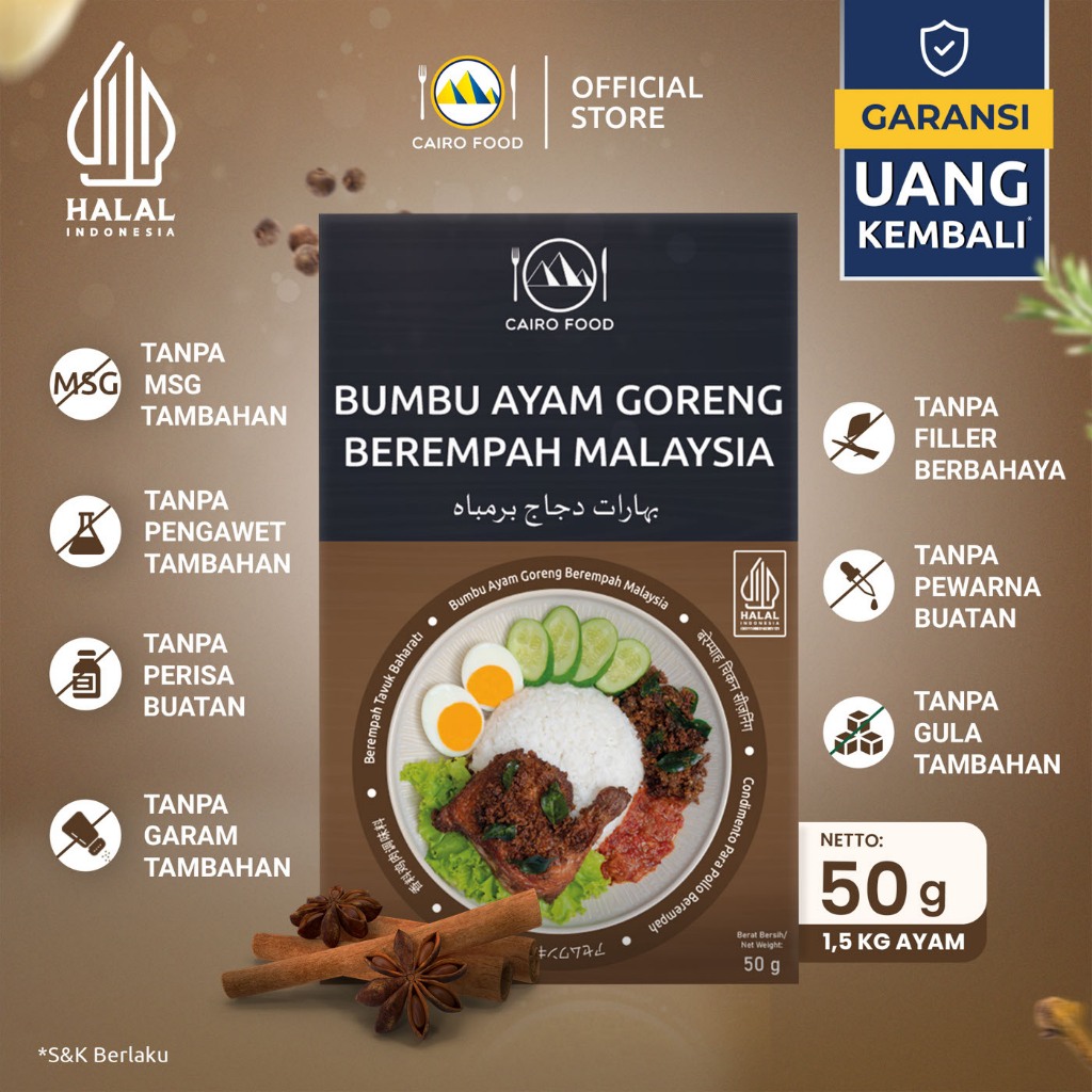 

Bumbu Ayam Goreng Berempah Malaysia Sehat – Tanpa MSG, 100% Rempah Murni | Cairo Food