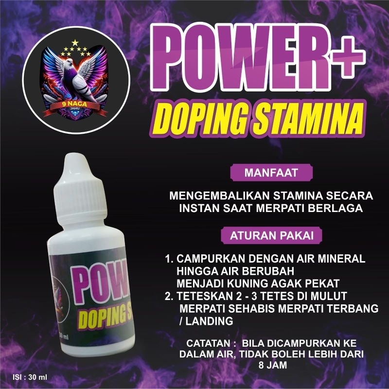 Power Plus Doping Stamina Merpati