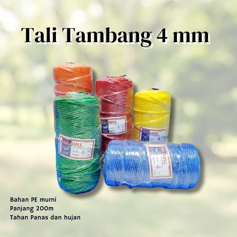 

Tambang 4mm/Tali Tambang 4mm Panjang 200m/Tambang PE 4mm