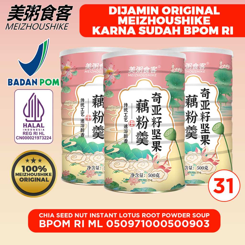 

QH Original BPOM RI Oufen Lotus Root Powder Bubuk Akar Teratai Diet Food (HALAL) - MEIZHOUSHIKE Chia