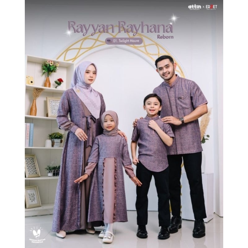 PO sarimbit Rayyan Rayhana by Attin warna MAUVE  || SARIMBIT MOTIF JAGUARD