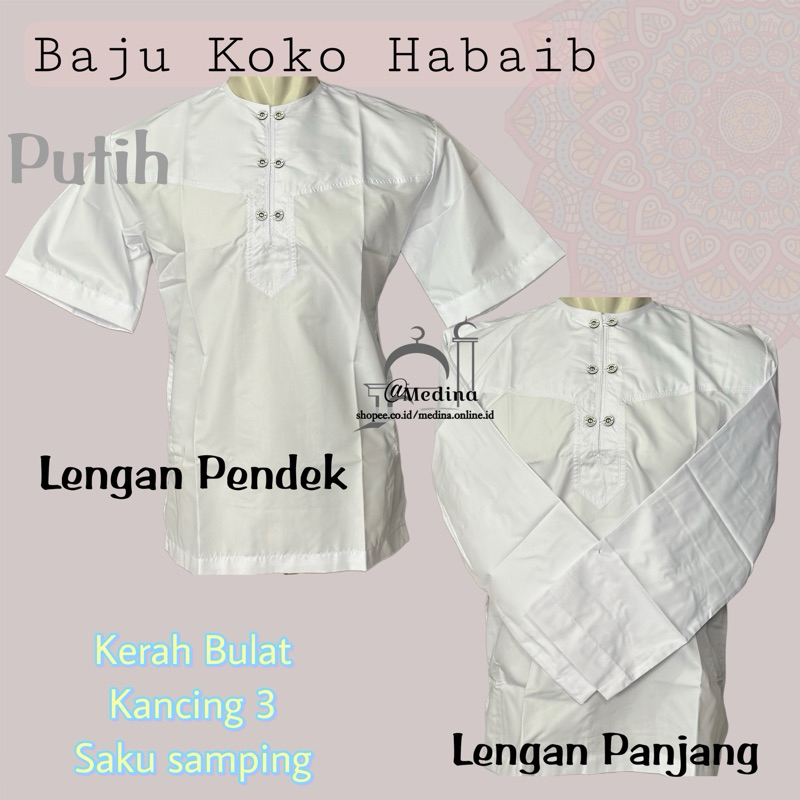 Baju koko Putih Tanpa kerah/ Baju taqwa tangan pendek / Baju koko kancing tiga/ Baju taqwa Saku samp