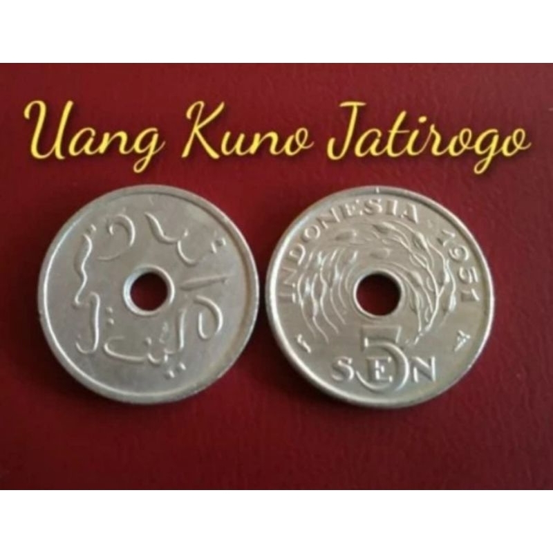 KOIN 5 SEN BOLONG TAHUN 1951 'PADI' 1 KEPING / 1 BIJI