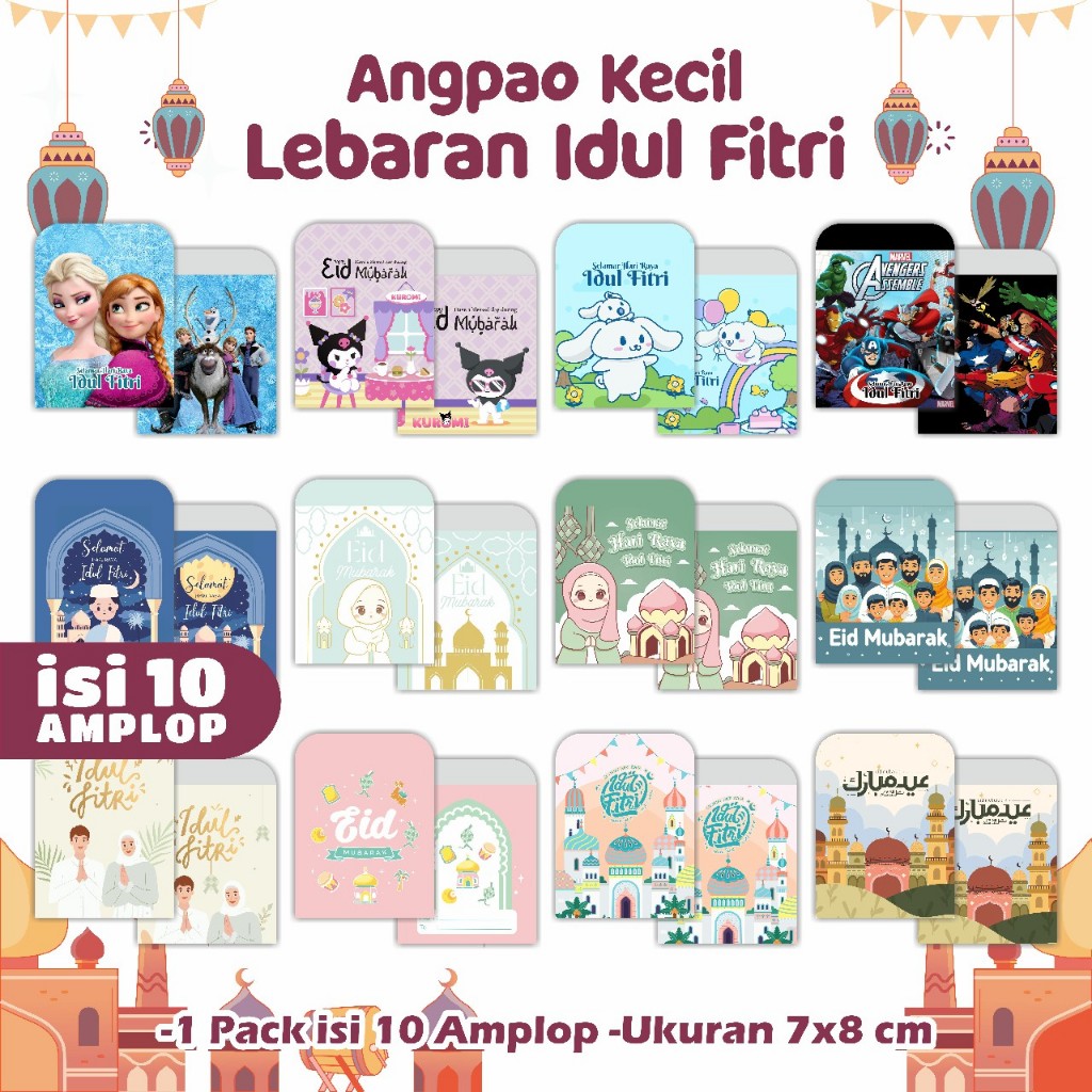 

Amplop lebaran kecil - Angpau idul fitri - Angpao aesthetic kecil idul fitri Eid Mubarak