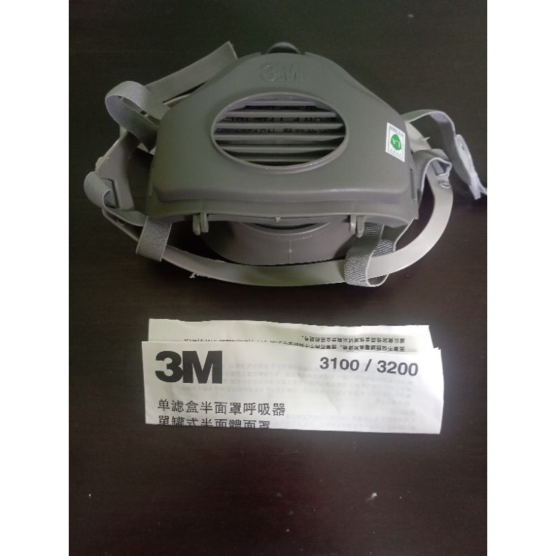 masker3m3200