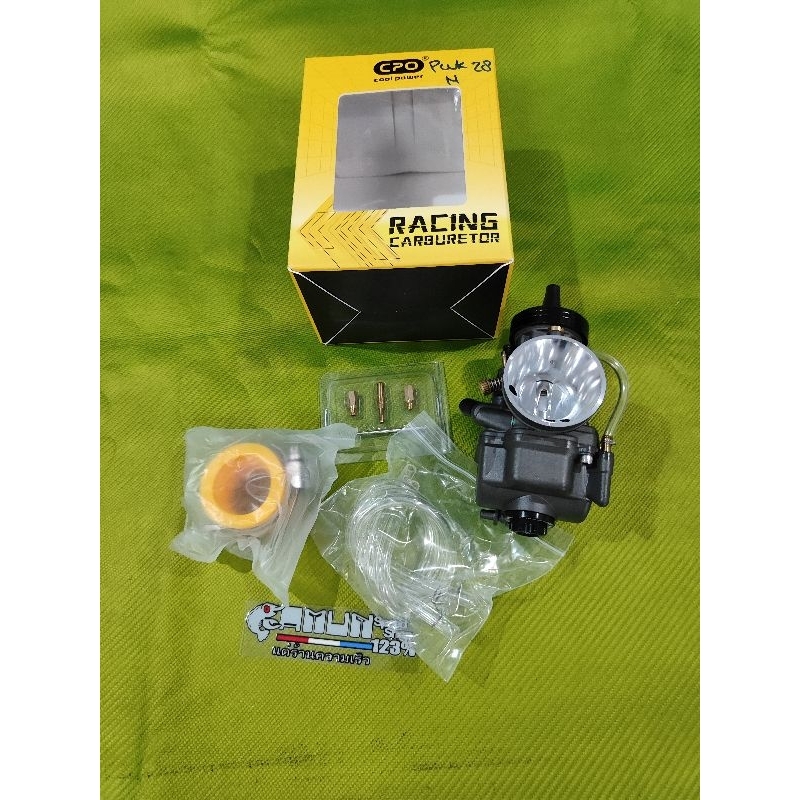 karbu CPO N PWK 28 original