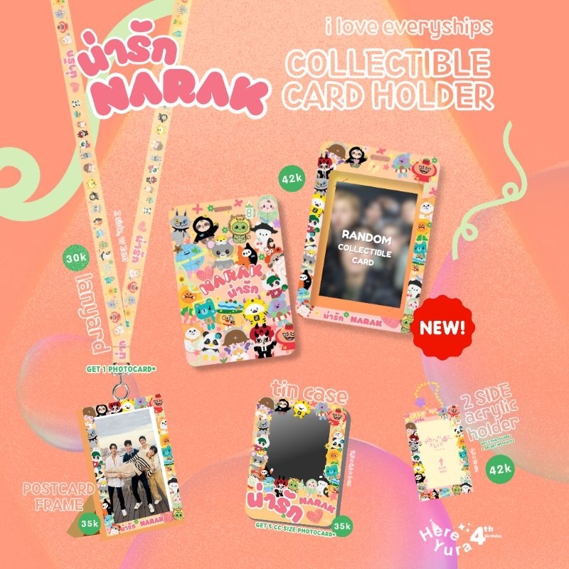 CC/PC GMMTV MULTIFANDOM I love everyships Card Holder Tin Case Lanyard