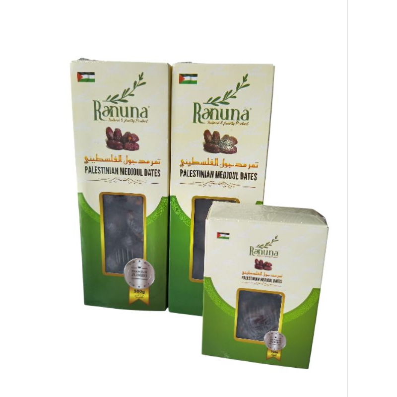 

KURMA MEDJOL PALESTINA