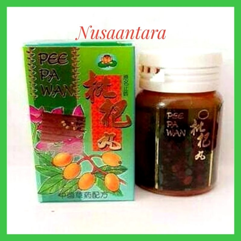 PEE PA WAN ( bpom ) Obat Batuk Asma Sesak Napas - Obat Cina