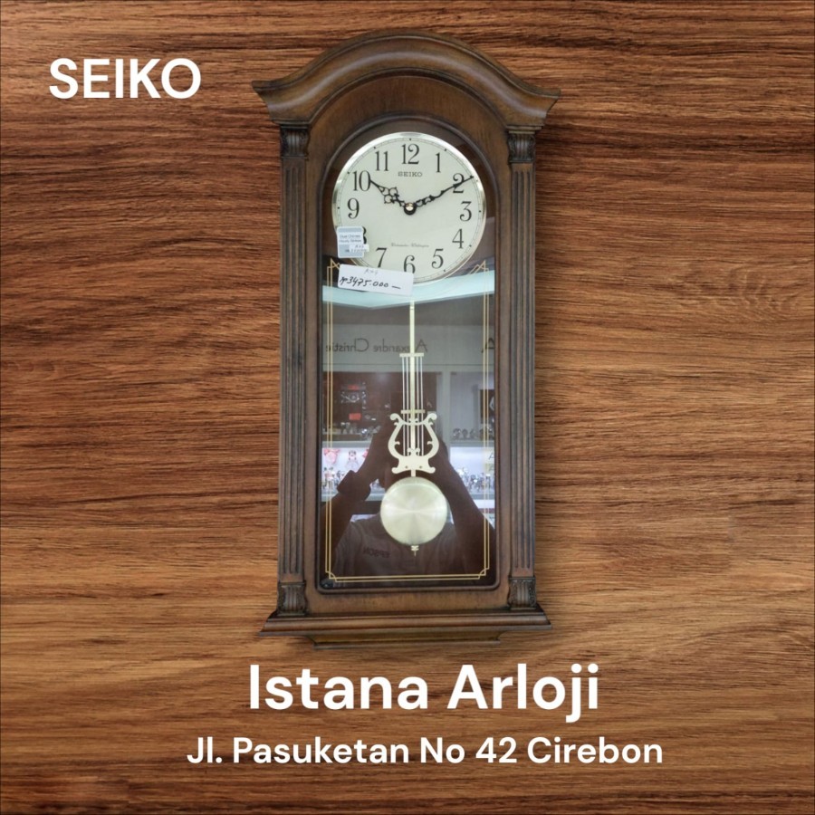 SEIKO CLOCKS QXH066B Alder Wood Pendulum Clock