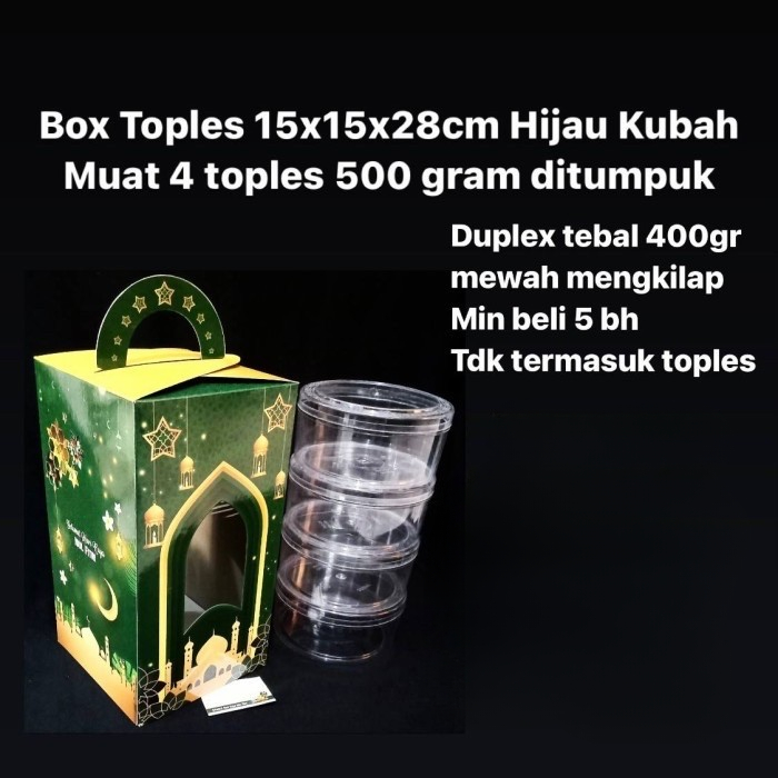 

5 Pcs Box Lebaran Edisi Masjid Muat 4 Toples 500gr Ukuran 15x15x28cm