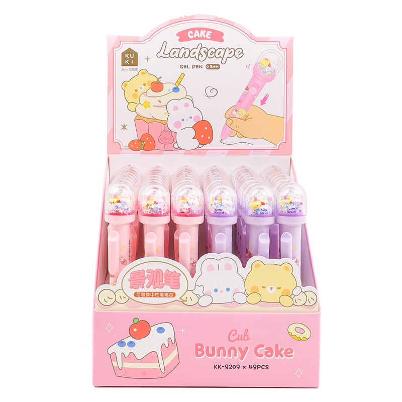 

PEN KUKI CAKE LANDSCAPE 2 PCS 0,5