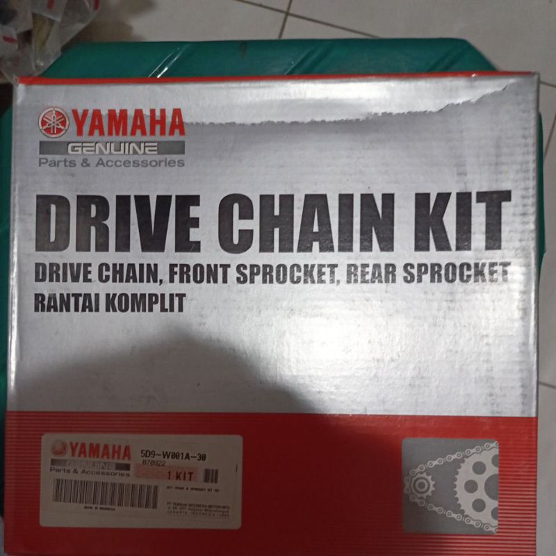 Gear Set Vega ZR / 5D9-W-001A-30