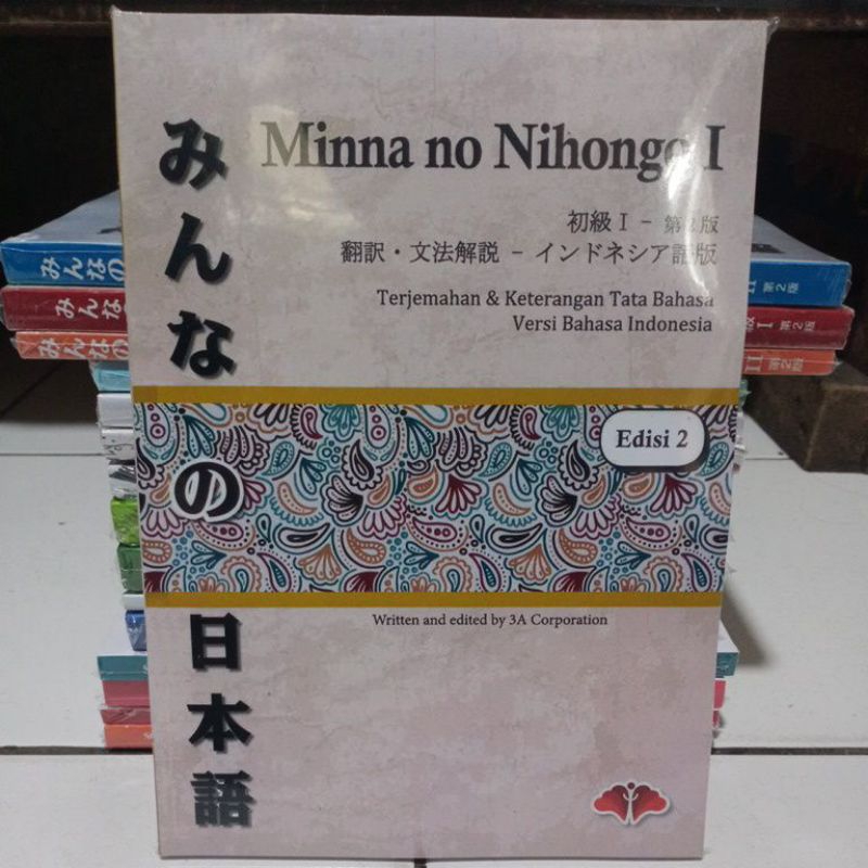 Buku Belajar Bahasa Jepang MINNA NO NIHONGO I TERJEMAHAN BAHASA INDONESIA