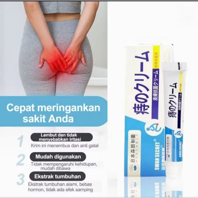 SALEP AMBEIEN JAPAN Tube 20 gr