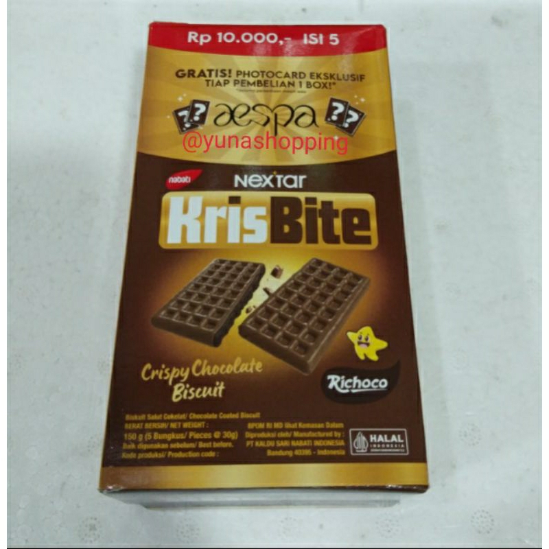 

Kris bite nextar crispy chocolate biscuit 150g