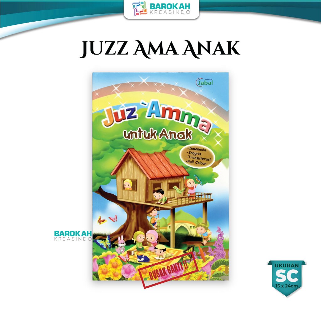 Juz Amma untuk Anak, Juz Amma For Kids Full Colour  (Indonesia - Inggris - Transliterasi) - JABAL