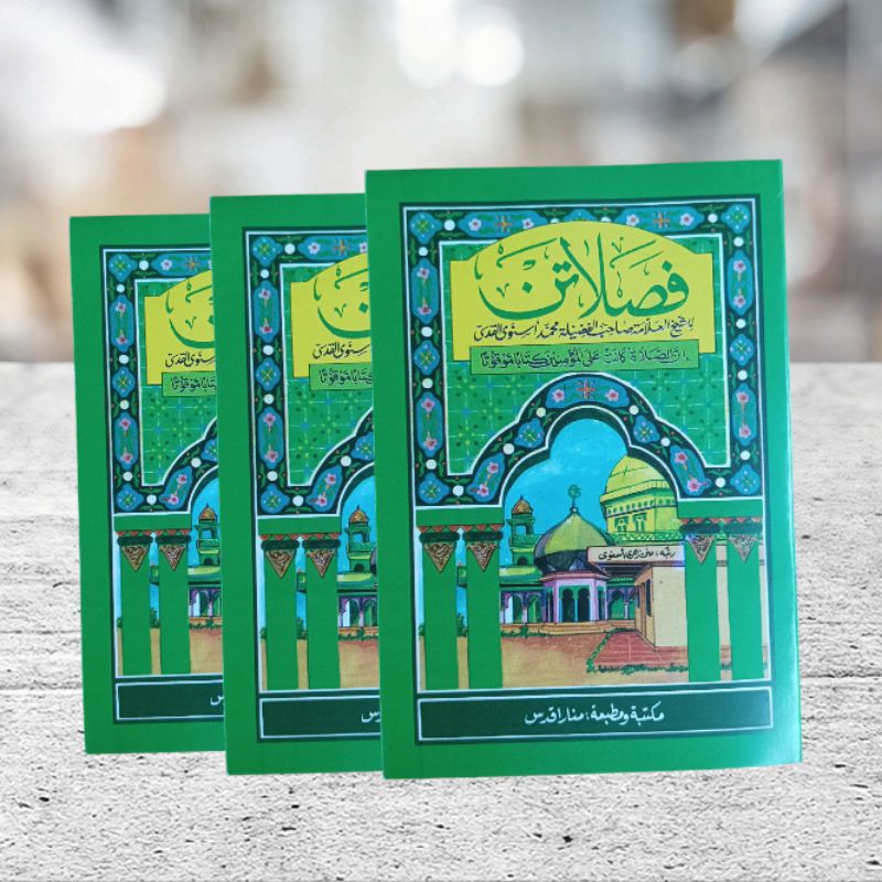 Fasolatan kudus kyai asnawi