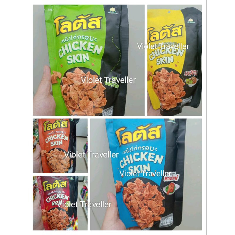 

Dorkbua Lotus Chicken Skin Import Bangkok, Thailand