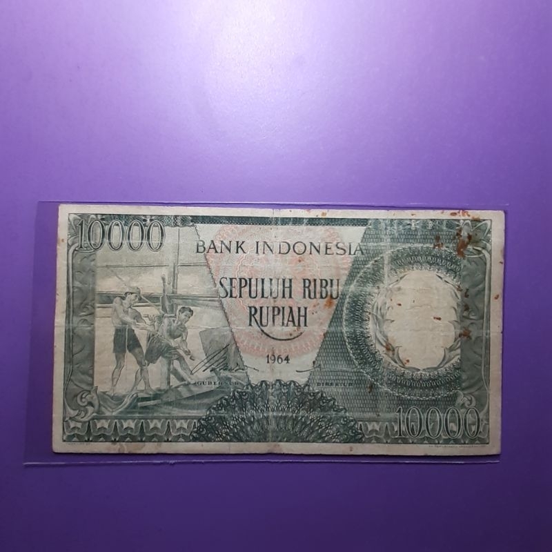 uang kuno 10000 rupiah pekerja 1964