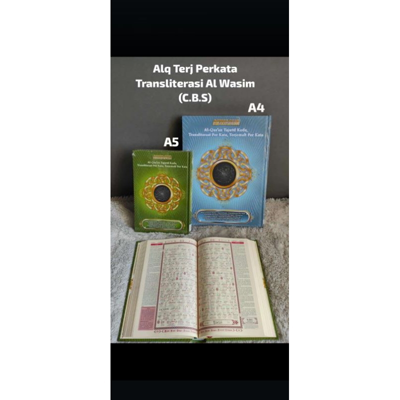 Al Quran terjemahan Al Wasim