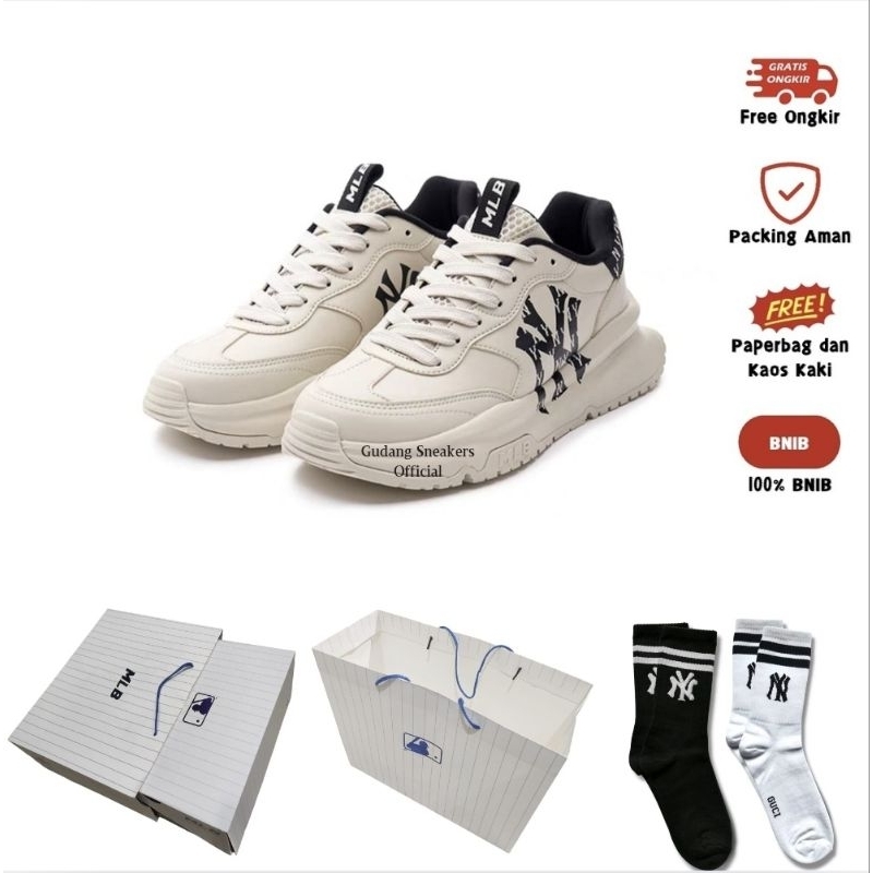 MLB NY Yankees Chunky Runner Classic Monogram