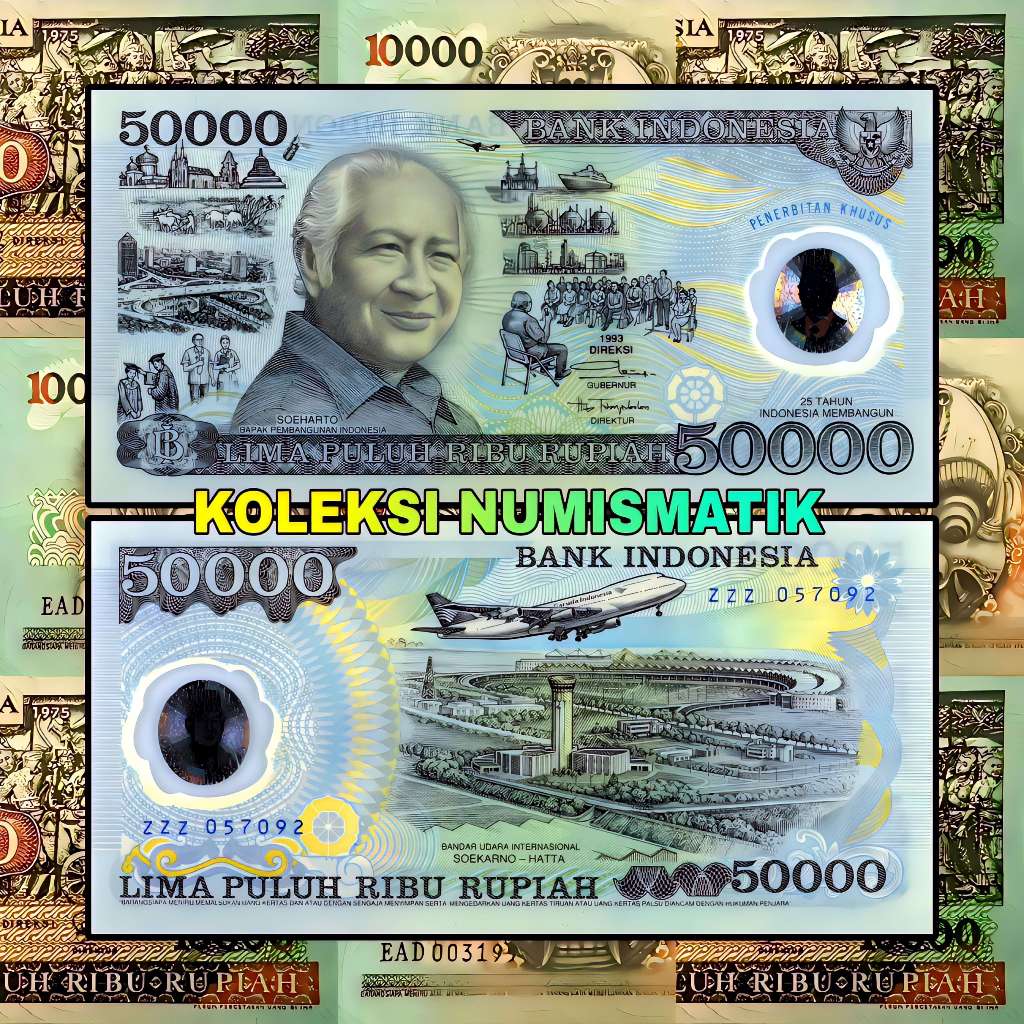 SOUVENIR UANG KERTAS KUNO INDONESIA 50000 RUPIAH HM SOEHARTO 1993