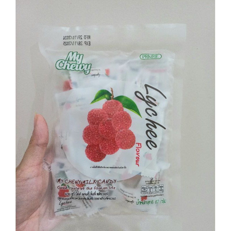 

my chewy thailand (candy halal, READY)